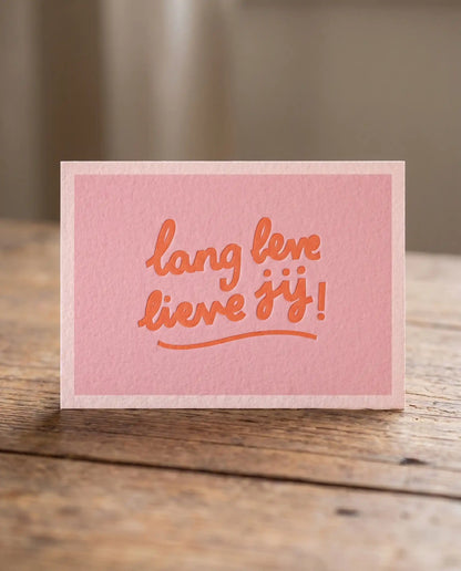 Card album